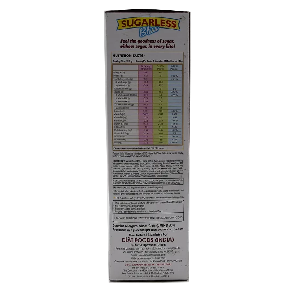 Sugarless Bliss Sugar Free & Digestive Cookies - Chocolate & Blackcurrants, 200 g Carton-6.webp